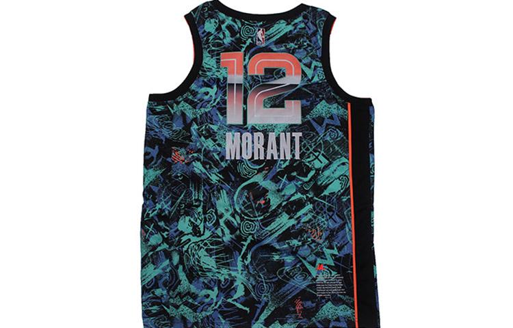 Nike Basketball Jerseys Men's Green Moderate Straight Fit DD3771-450