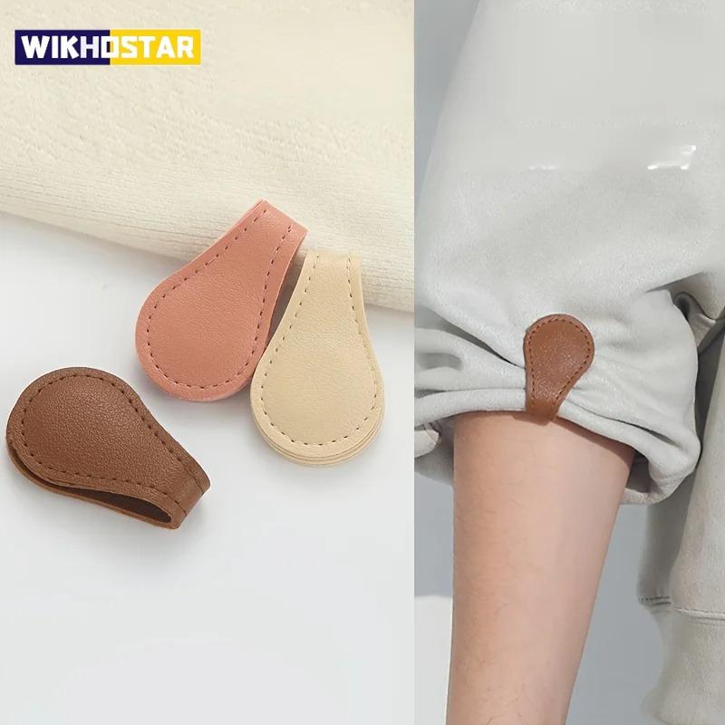 Fixed Magnetic Buckle for Trouser Legs Detachable Nail-free and Seam-free Leather Leg-retracting Buckle Sewing Tools Accessoires