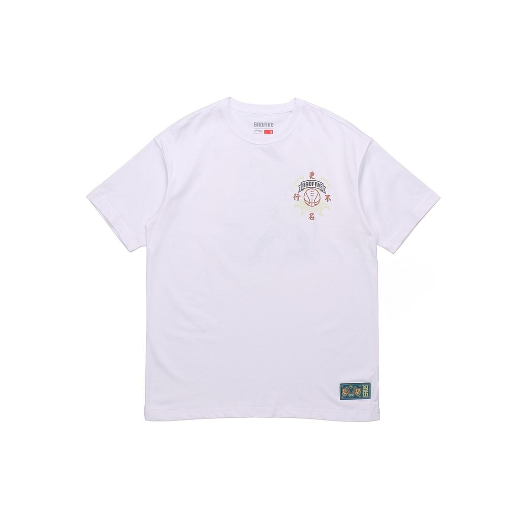 Li Ning Badfive T Shirt Men's White AHSQ803-3