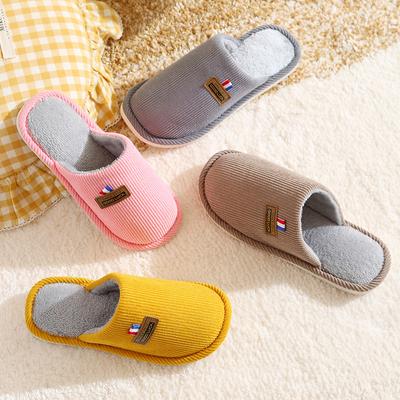 Men's and Women's New Slippers Cotton Slippers Autumn and Winter Indoor Floor Mopping Warm Non-slip Thick Shoes