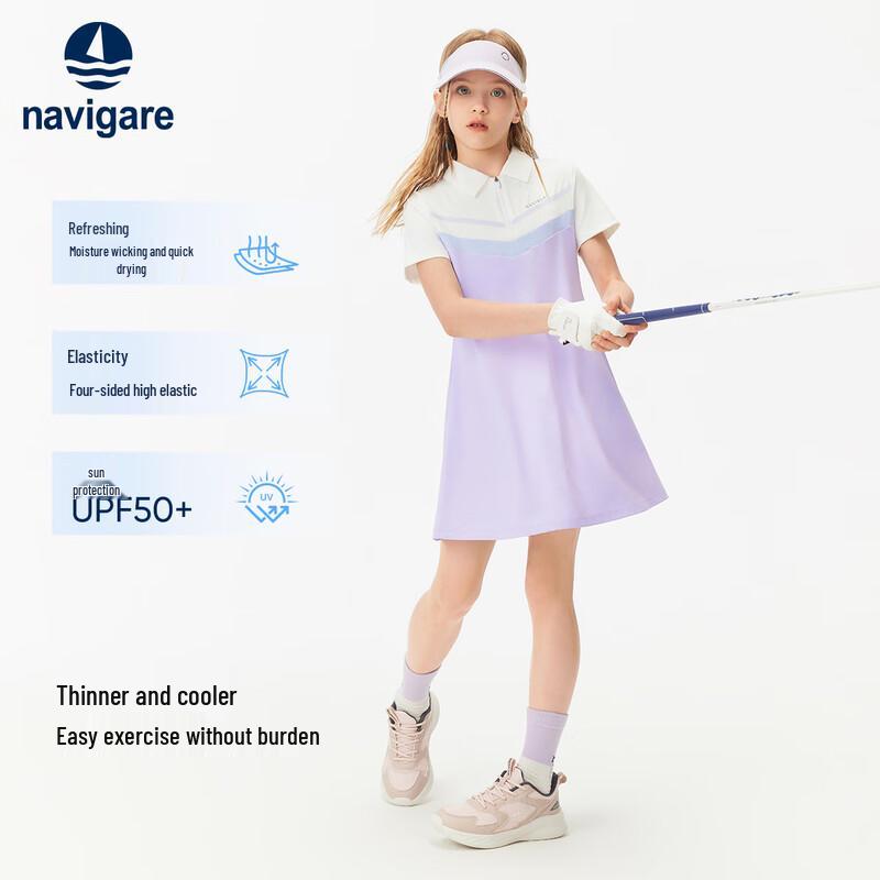 Navigare Girls' Polo Collar Quick-Dry Short Sleeve Dress