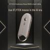 iFLYTEK M610Pro Spark AI Voice Mouse