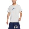Nike Sportswear Letter Brand Logo Design Breathable Comfortable Pullover Short Sleeve T-Shirt Men T-Shirts Sail FZ5398-133