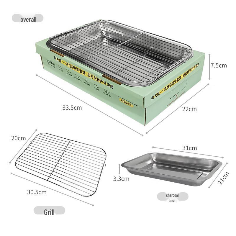 Hedawoo Disposable Outdoor/Indoor Charcoal Grill Set
