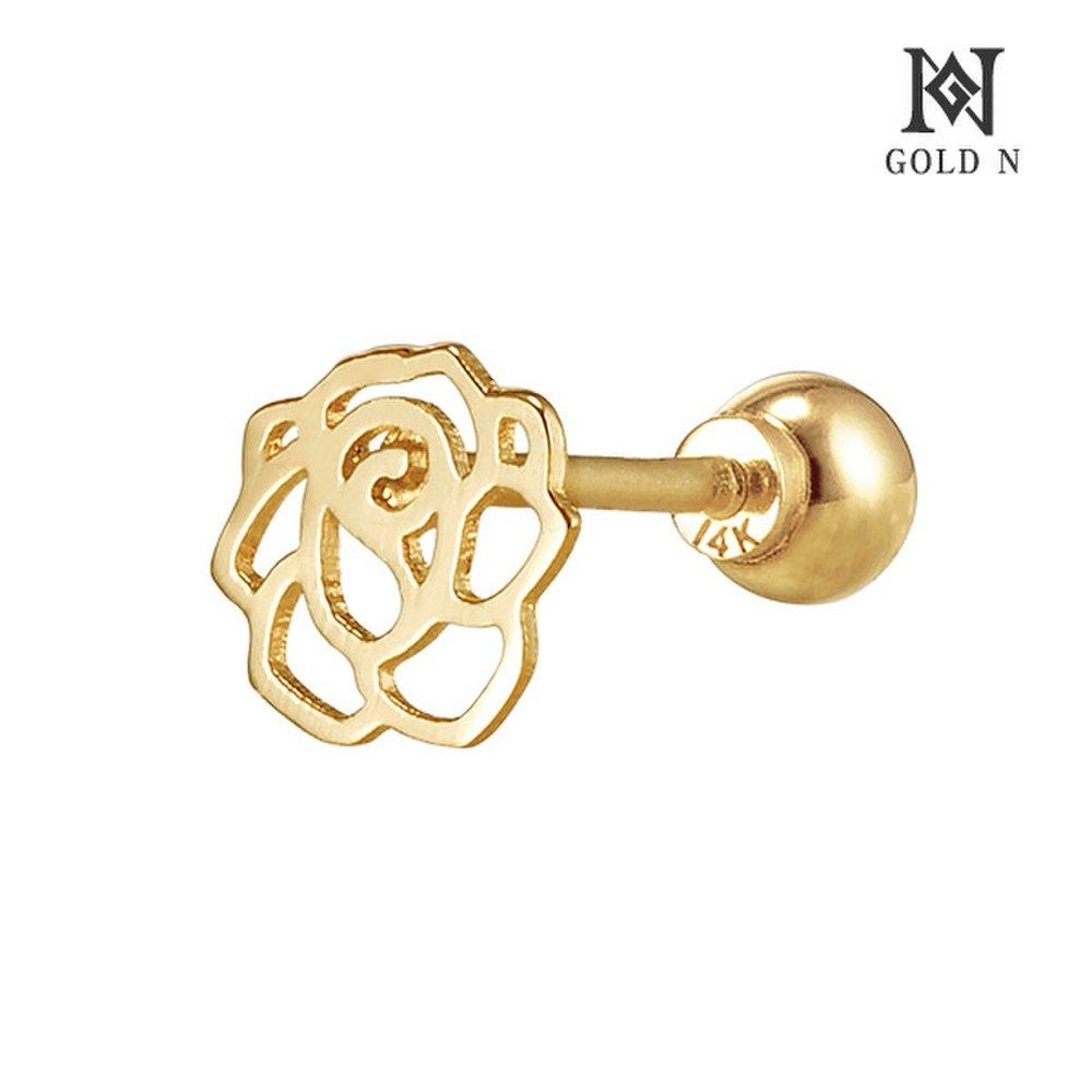 Gold N 14K Rosemary Piercing