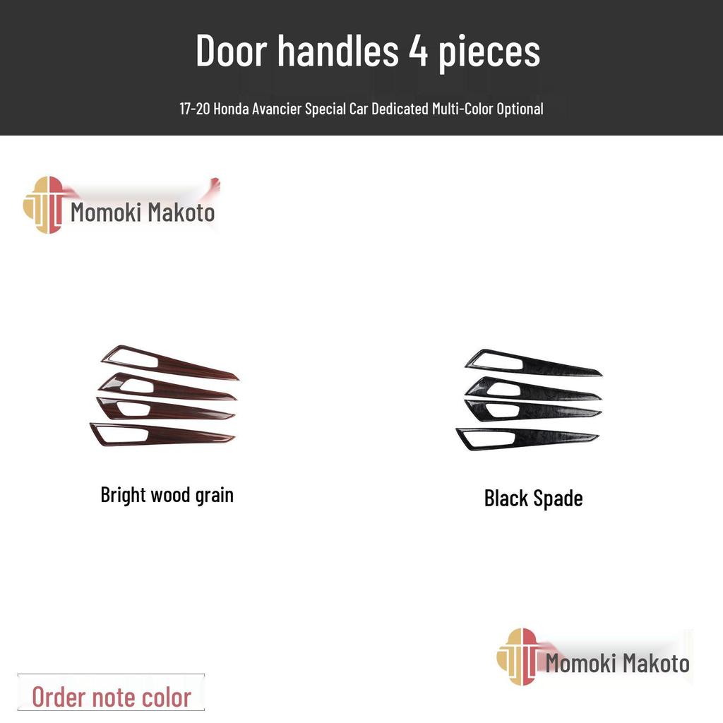 17-20 Avancier Steering Wheel Air Vent Carbon Fiber Peach Wood Interior Trim