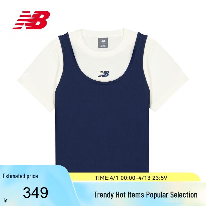 New Balance Women s Short Sleeve T-Shirt S