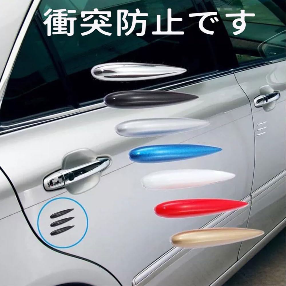 Vortex Generator Set of 12 Car Universal Clear Flow Aerodynamic Anti-Scratch Guard Door Edge