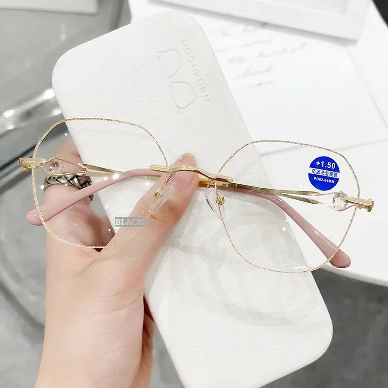 Metal Trimmed Frameless Reading Glasses Women's Anti Blue Light Exquisite and Elegant Presbyopia Glasses +1.0 To + 4.0 Oculos