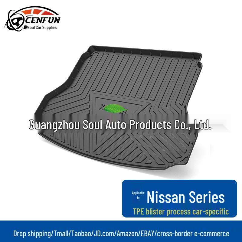 

Коврик в багажник Nissan для X-Trail, Sylphy, Qashqai, Teana, Tiida, Kicks, Sunny и Livina - Экологичный TPE, Водонепроницаемый. Tiida Trunk Mat [2011-2015]