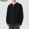 MMOPTOP Men's Japanese Style Warm Knit Cardigan