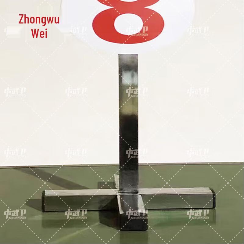 Folding Shooting Range Target Number Plate