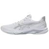 Asics Netburner Ballistic FF 4 Comfortable Sports Volleyball Shoes Unisex Shoes White Silver 1053A070-105