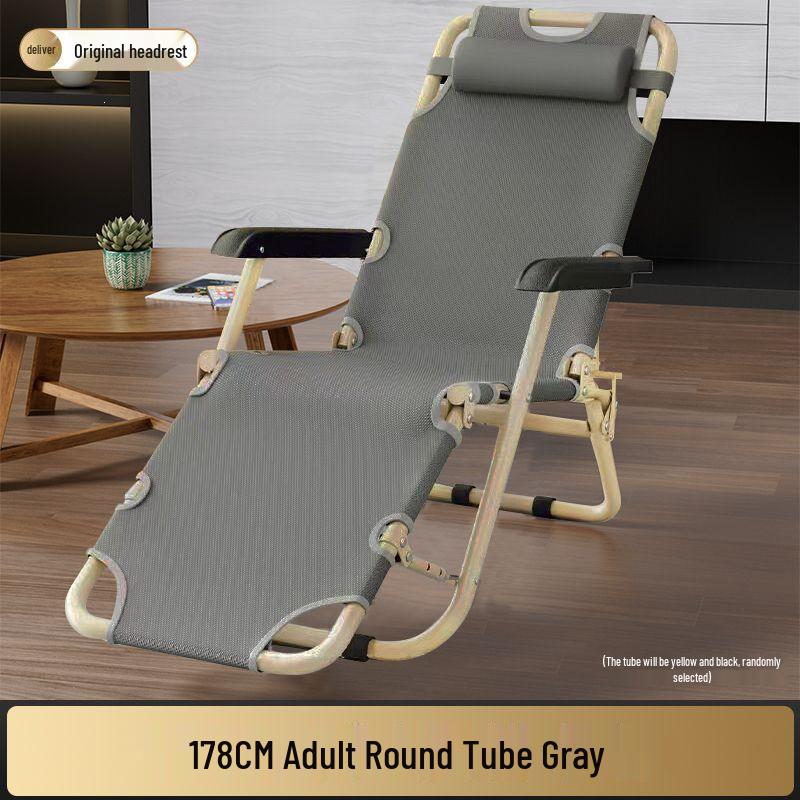 Portable Folding Lounge Chair Recliner for Adults - Versatile Beach and Nap Chair with Adjustable Backrest