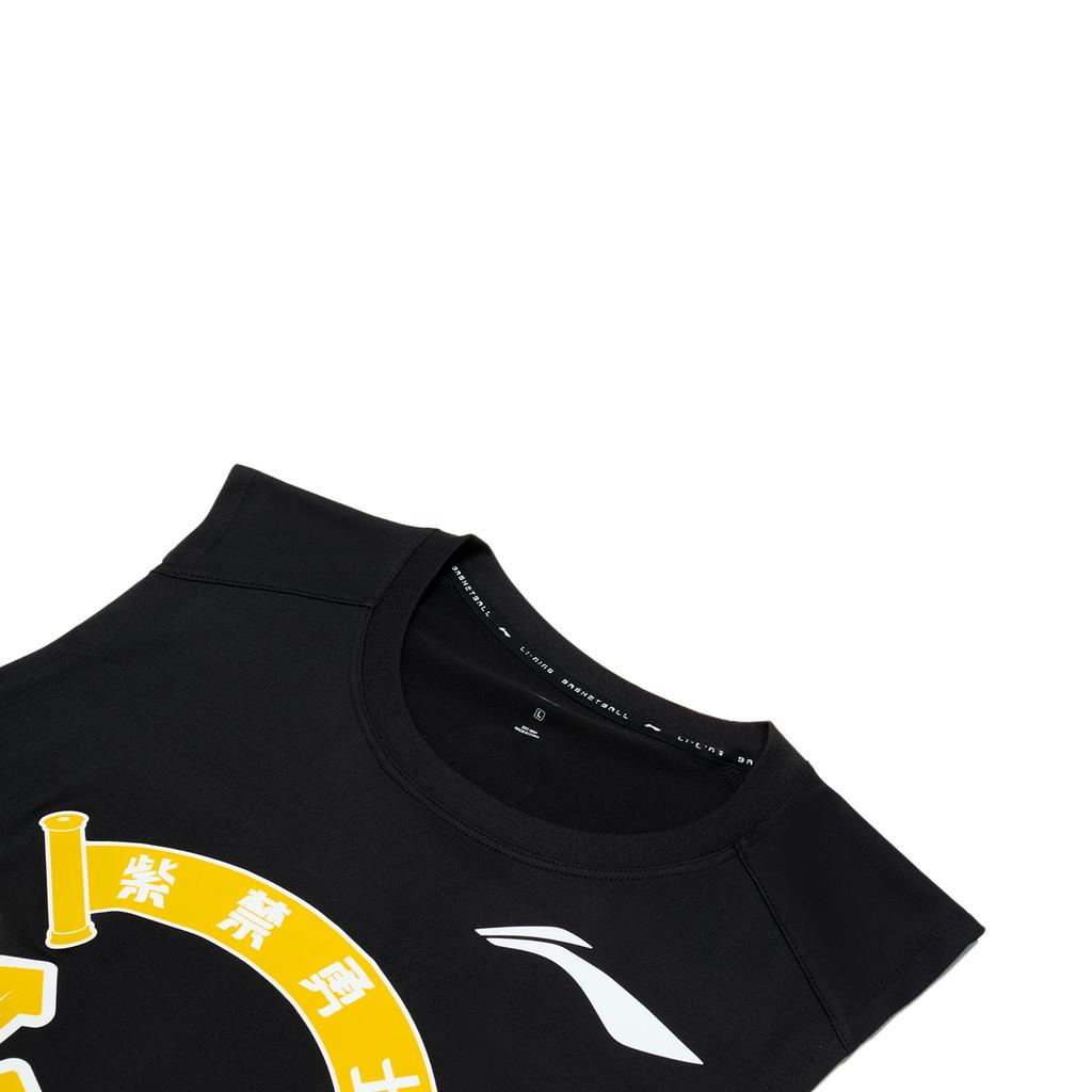 Li Ning Basketball Collection Basketball Jersey Men's Black AVST183-1