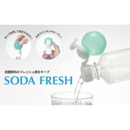 Aozora Soda Fräscha Rosa Kapsyler för PET-flaskor, Bibehåller Kolsyran, Set om 2, för Kolsyrat Vatten och PET-flaskor, One-Touch Öppning och Stängning, Återanv