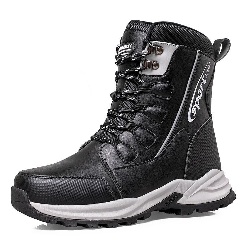 Winter Warm Couples Cotton Boots Thickened Fleece Non Slip Women s Snow Boots Casual Sport Men s Cotton Shoes 36 чёрный