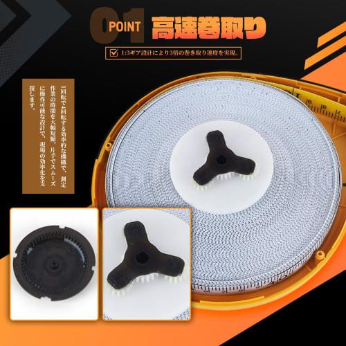 Water- and rust-resistant fiberglass leather ruler with long, high-precision tape measure and clear markings. Ideal for crafts, construction sites, Mi