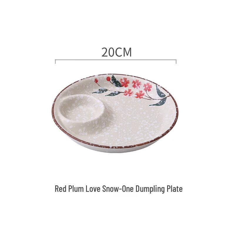Japanese Hand-Painted Ceramic Dumpling Plate