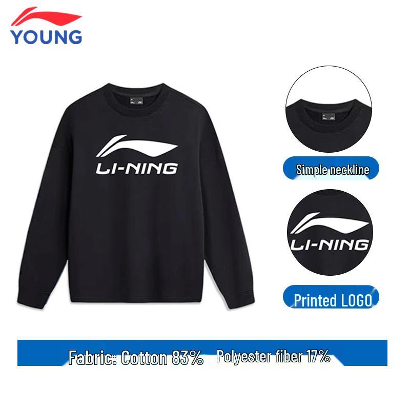 Li-Ning Kids' Classic Logo Crewneck Pullover Sweatshirt