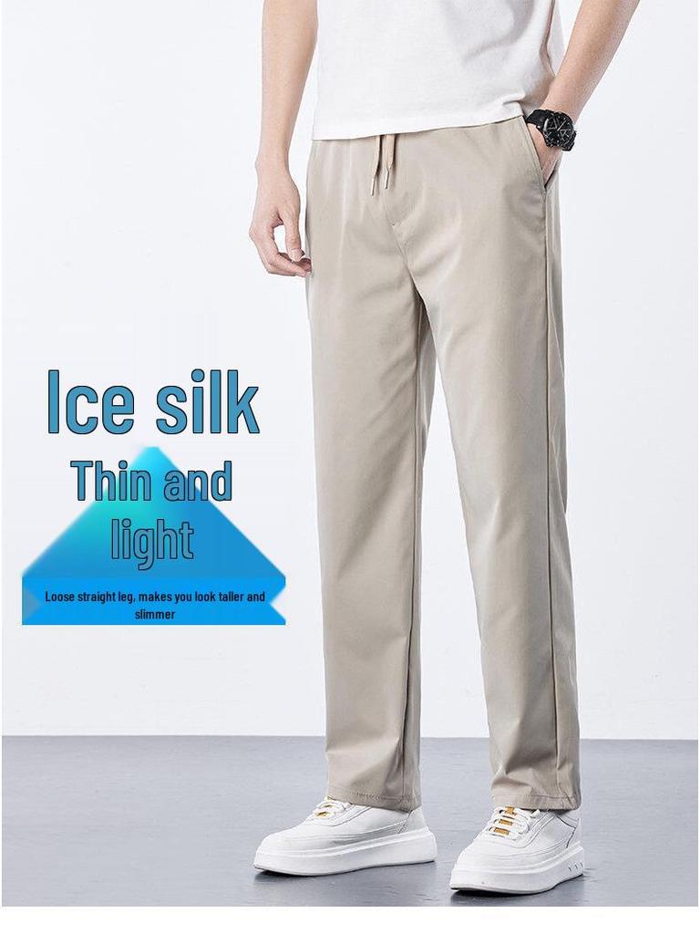 Waterproof Ice Silk Pants with Pocket - Youthful and Trendy