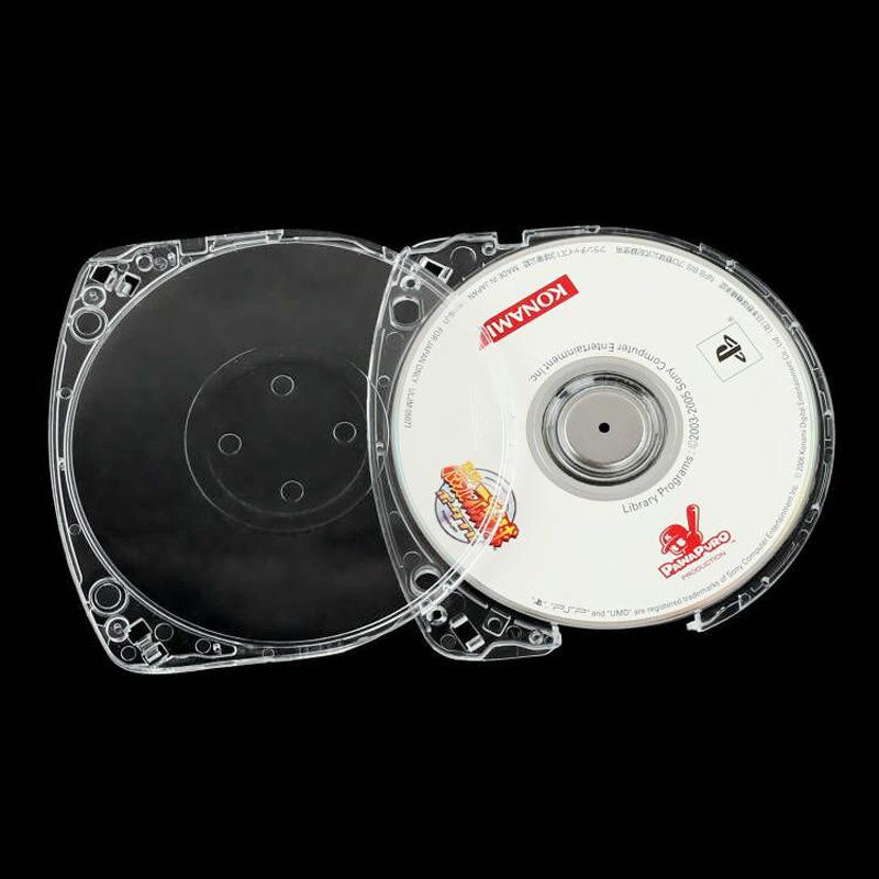 

5 шт. Прозрачный сменный корпус-хранилище для игровых дисков, оболочка кейса для оптических дисков для Psp1000/2000/3000 5Pcs
