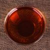 200g Yunnan Aged Ripe Pu-erh Mini Tea Cake