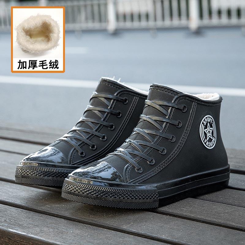 Новые женские водонепроницаемые короткие резиновые сапоги 41 — фото 16