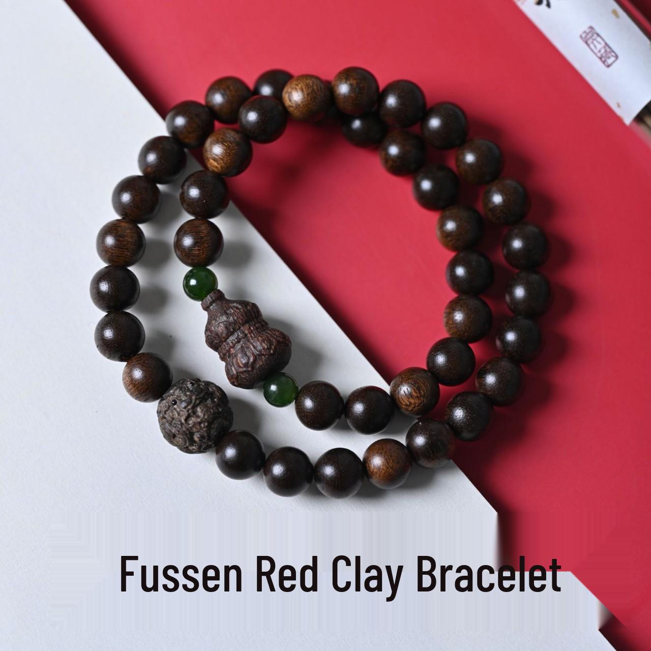 Phu Son Red Soil Agarwood Bracelet with Gourd & Pixiu, Sinking Water Jade-like, Natural Wild Double Circle 0.8. 8mm