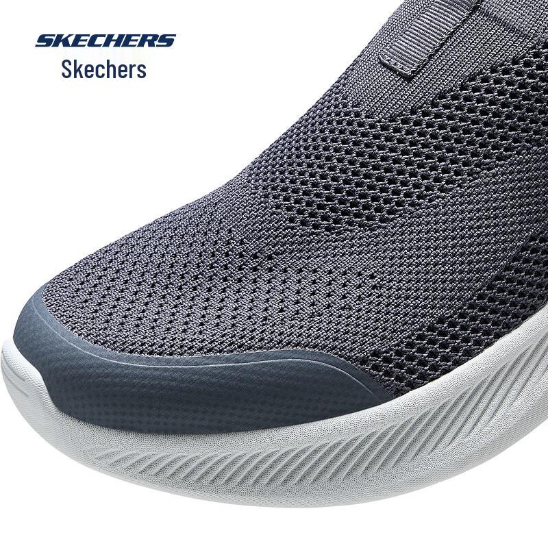 Skechers Men's Slip-On Breathable Mesh Walking Shoes 118156