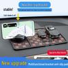 Compatible with Lan Dian E5/E3 Car Navigation Phone Holder Dashboard Anti-slip Mat