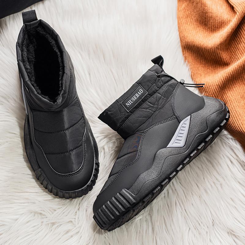 Autumn and winter new snow boots men's warm casual cotton boots outdoor fashion help warm daily men's shoes