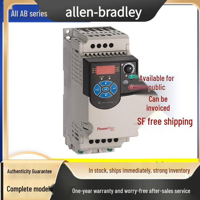 

Rockwell AB 22F-B2P5N103 & 22F-B4P2N103 - New with 1-Year Warranty B2P5