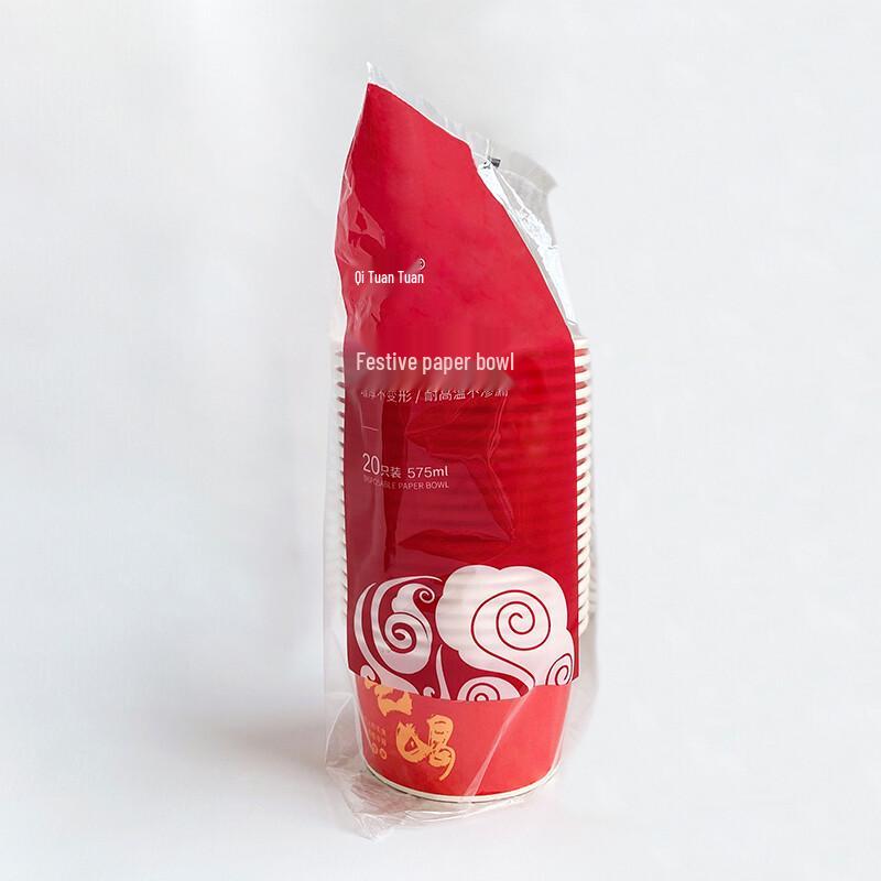 Penguin Tuan Tuan Festive Disposable Paper Bowls