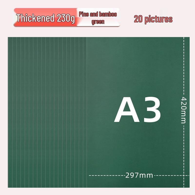 Yuanhao A3 Thick Colored Cardstock, 230g for Kindergarten & Elementary School Crafts
