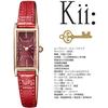 [Citizen] Kii Eco-Drive Solar Watch Women's EG7043-09W