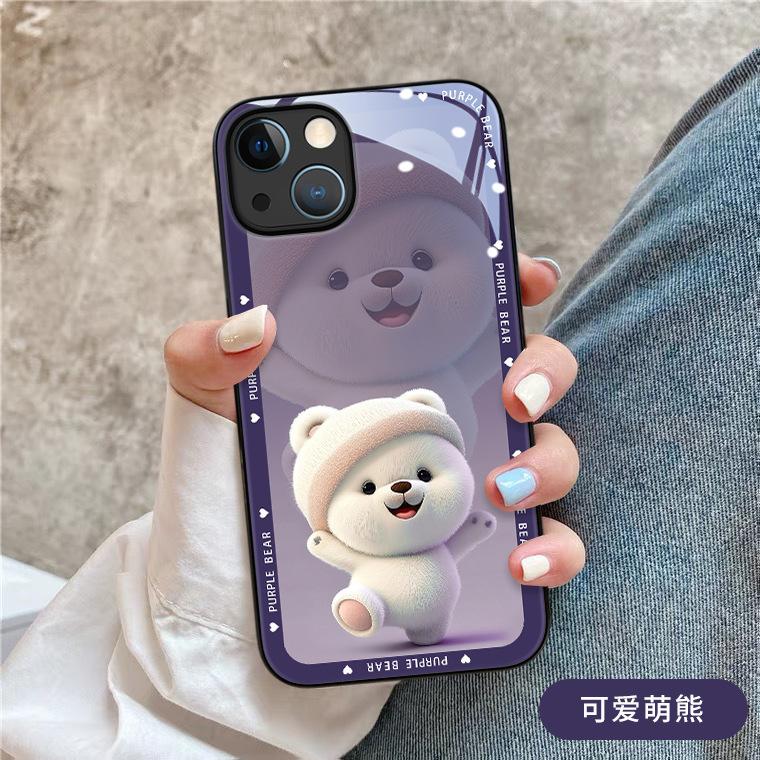 Cute Bear Is Suitable for Huawei Mate60 Honor X50 Mobile Phone v40Pro Tempered Glass Case and Enjoys 20 All-inclusive.
