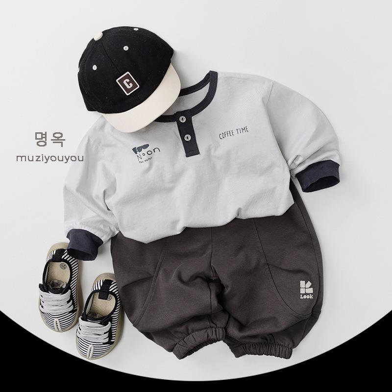Korean Style Loose Versatile Sports Long Sweatpants For Kids Boys And Girls