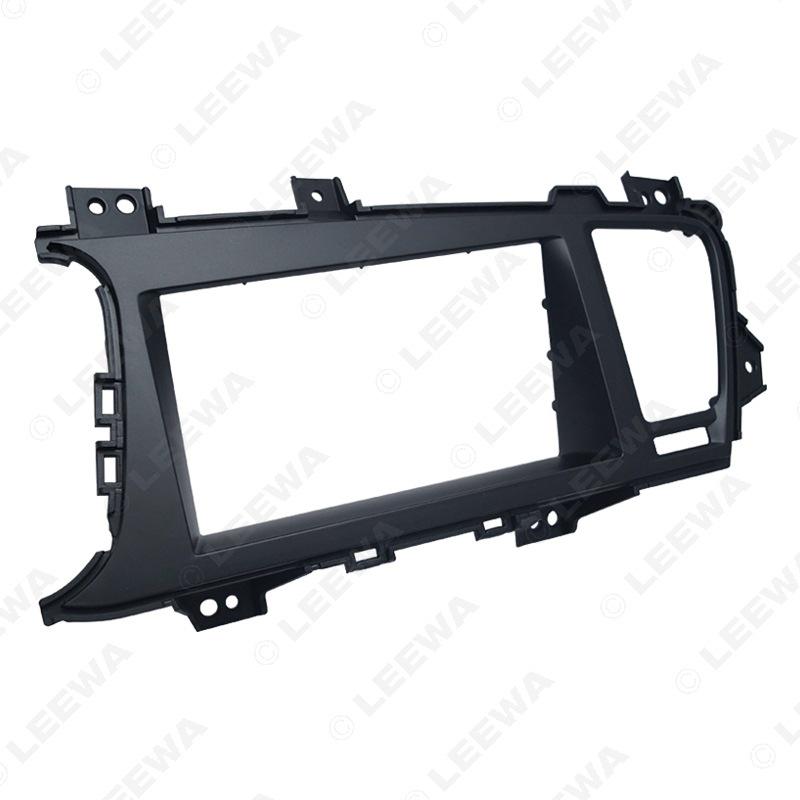 Kia Opirus K5 LHD Double Din Car Audio Panel Frame