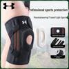Under Armour Sport-Kniestütze