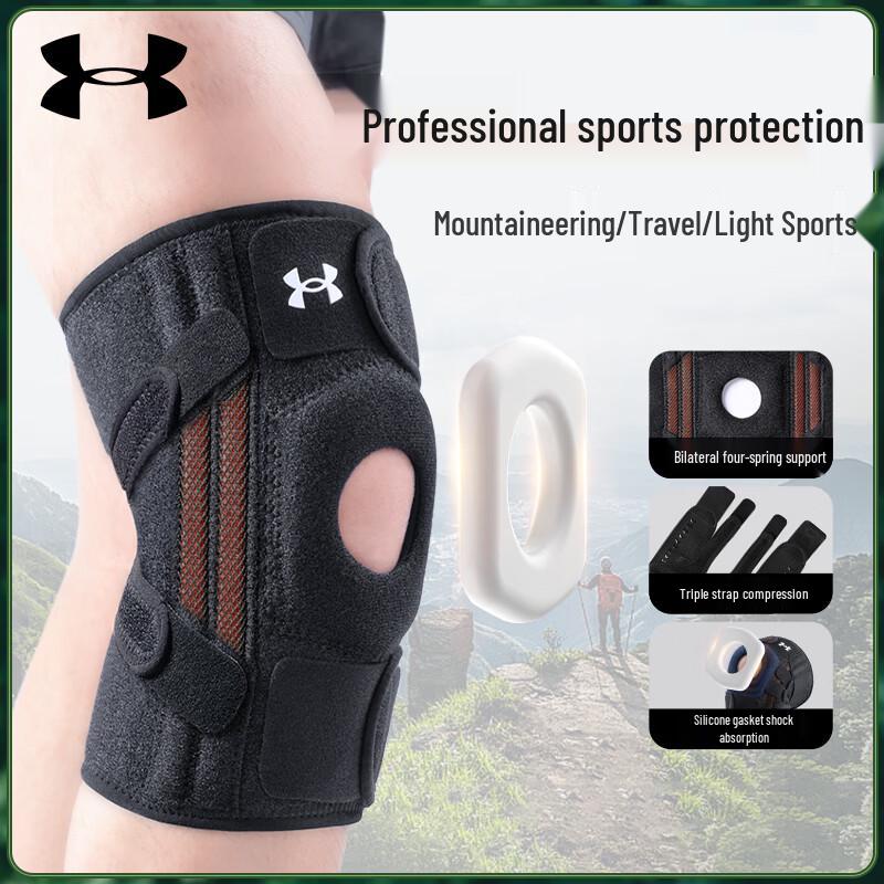 Under Armour Sports Knee Brace