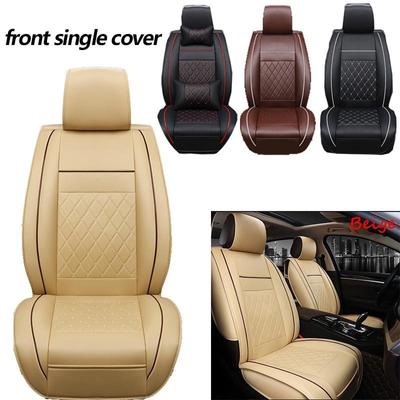Cushion Mat Pad Car Accessories Auto Seat Covers Breathable PU Leather Anti-slip Car