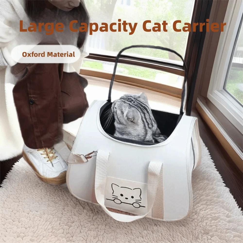 Portable Cross Body Pet Backpack Large Capacity Anti Stress Outdoor Pet Carrier Lightweight Breathable Pet Carrier Pet Travel