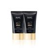 AHC Masters Aqua Rich Sunscreen 50ml 1+1 Promotion