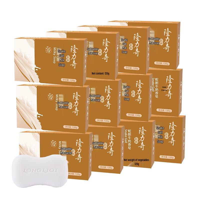 

Мыло для ванны Longliqi с желчью змеи и молоком, увлажняющее, 12 x 120 г