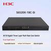 H3C S6520X-18C-SI Full 10 Gigabit Layer 3 Core Switch