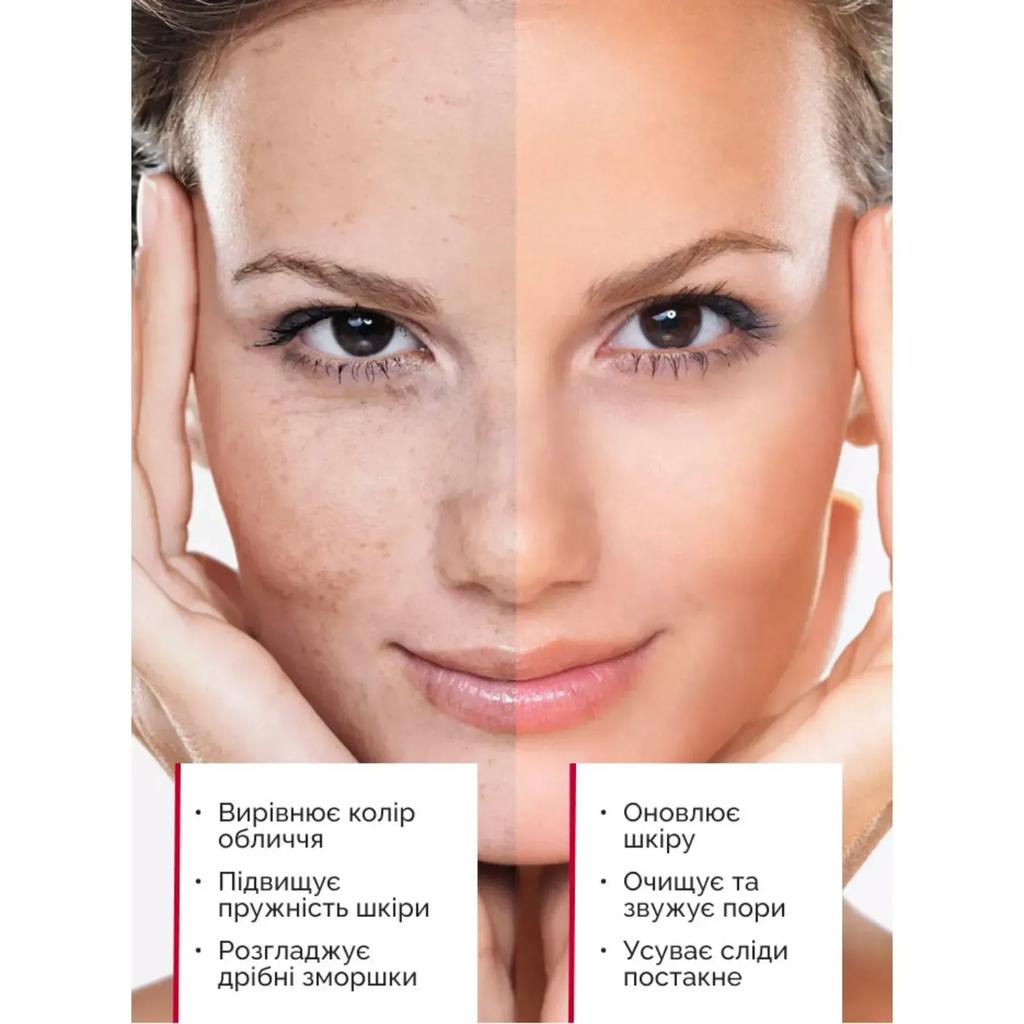 Кислотный пилинг для лица AHA 30%+BHA 1% Reclaire cosmetics 30 мл