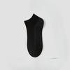 Sock Men's Short-Sleeved Cotton Shorts for Spring and Summer, Breathable, Odor-Resistant, Sweat-Repelling, Mesh Cotton, Invisible Socks