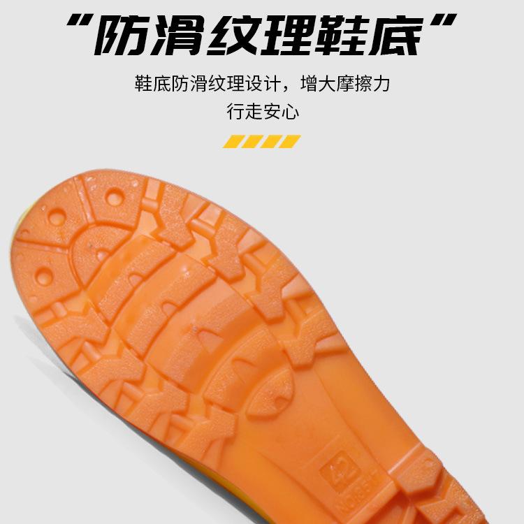 White Oil-resistant Rain Shoes Food Factory Hygiene Shoes Work Shoes Beef Tendon Sole Rain Boots Labor Insurance Rubber Shoes