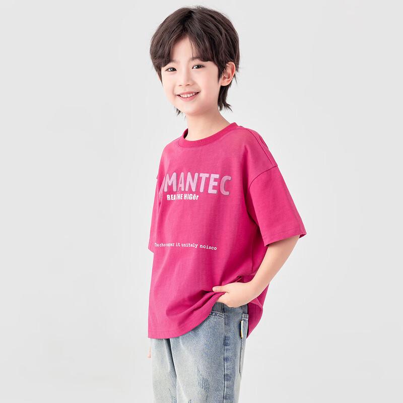 Boys' Pure Cotton Printed Summer T-Shirt